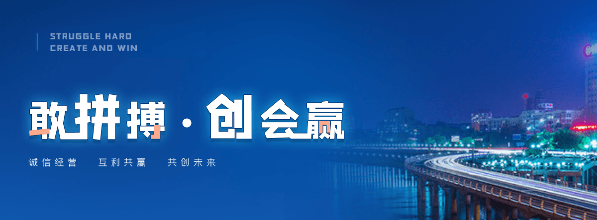 烟台灶具